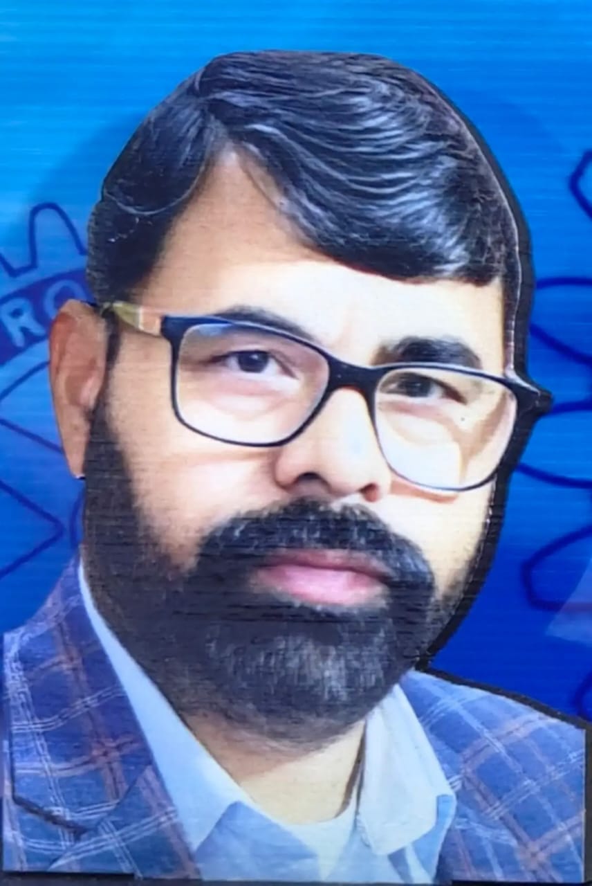 Principal Image